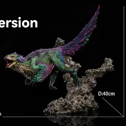 Dragon Frontier - Seikret 2