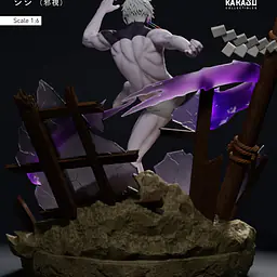 Karasu - Jiji Evil Eye 5