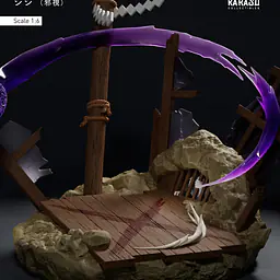 Karasu - Jiji Evil Eye 11