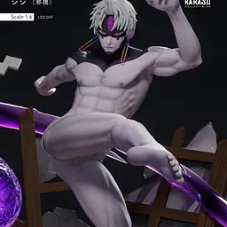 Karasu - Jiji Evil Eye 9