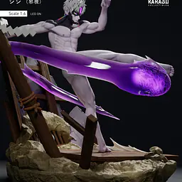 Karasu - Jiji Evil Eye 7