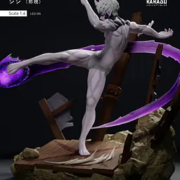 Karasu - Jiji Evil Eye 17