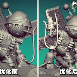 IK - Pinochimon 7