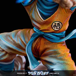 XXL - Goku 17