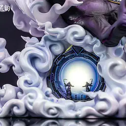 Ling Yun - Sheng Cai'er 14