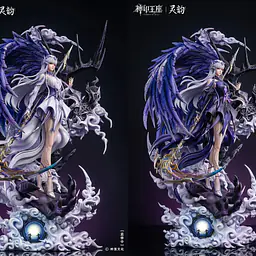 Ling Yun - Sheng Cai'er 16