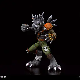 MINE - Garurumon 7