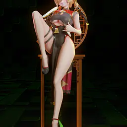 ANE - Sweety 1