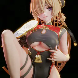 ANE - Sweety 2