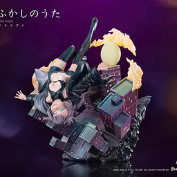Break Wall - Nazuna Nanakusa 1