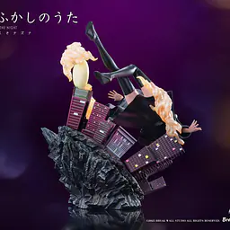 Break Wall - Nazuna Nanakusa 6