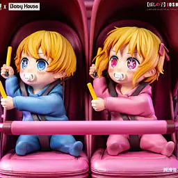 Baby House x MJWD - Aqua Hoshino and Ruby Hoshino 3