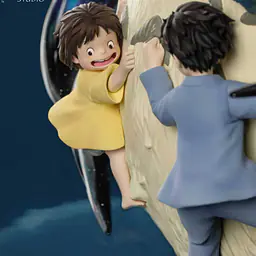 Shen Yin - Totoro 8