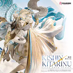 Figurama - Kishin Kitarinu 2