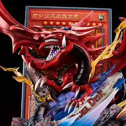 WASP - Slifer the Sky Dragon 4
