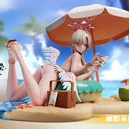 Miyin - Nagisa 1