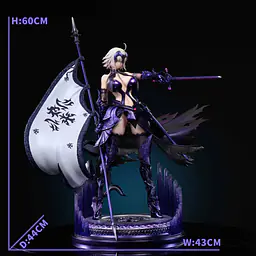 Zero Xpic - Jeanne d'Arc 3