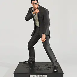 Chocobo - Goro Majima 1