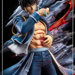 Gate of Truth - Roy Mustang 3