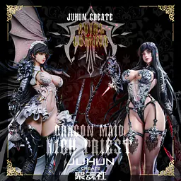 Juhun Create - Dragon Taming Priestess Lumina 12