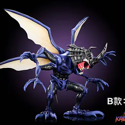 MIMAN - Kabuterimon 2