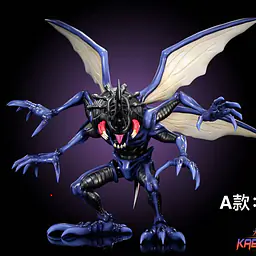 MIMAN - Kabuterimon 1