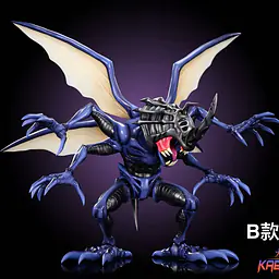 MIMAN - Kabuterimon 5