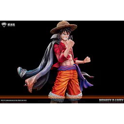 Mo Huan Yuan - Luffy 7