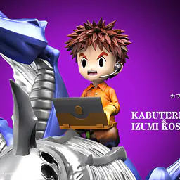 DMX - Kabuterimon and Izumi 4