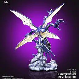DMX - Kabuterimon and Izumi 9