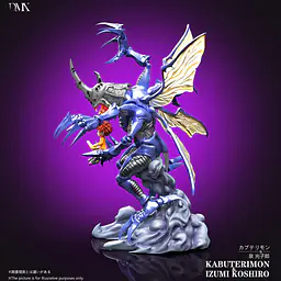 DMX - Kabuterimon and Izumi 8