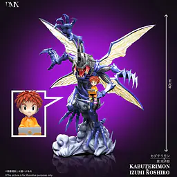 DMX - Kabuterimon and Izumi 6