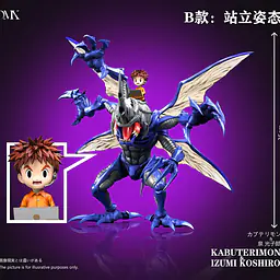 DMX - Kabuterimon and Izumi 5