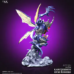 DMX - Kabuterimon and Izumi 7