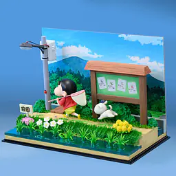 Gulu Planet - Shinnosuke Nohara and Shiro 6