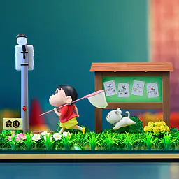 Gulu Planet - Shinnosuke Nohara and Shiro 3
