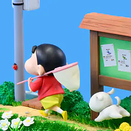 Gulu Planet - Shinnosuke Nohara and Shiro 2