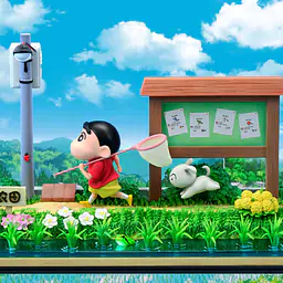 Gulu Planet - Shinnosuke Nohara and Shiro 1