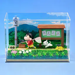 Gulu Planet - Shinnosuke Nohara and Shiro 5