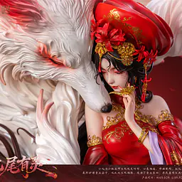 PIJI x AmerFort - Jiu Wei You Ling 2