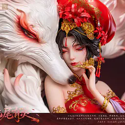 PIJI x AmerFort - Jiu Wei You Ling 4