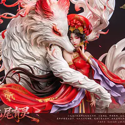 PIJI x AmerFort - Jiu Wei You Ling 3