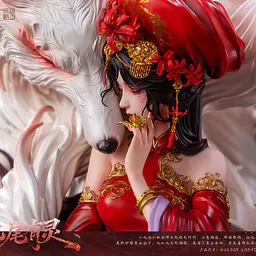 PIJI x AmerFort - Jiu Wei You Ling 6