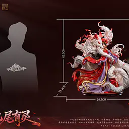 PIJI x AmerFort - Jiu Wei You Ling 10
