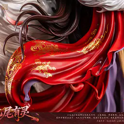 PIJI x AmerFort - Jiu Wei You Ling 7