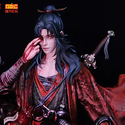 JQLW - Li Huo Wang 4