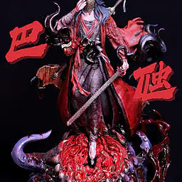 JQLW - Li Huo Wang 1