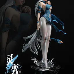 Light Year - Ling Yuan 9