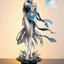 Light Year - Ling Yuan 1