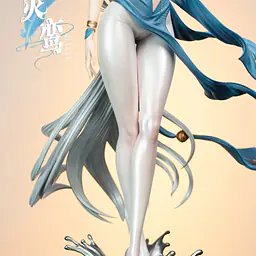 Light Year - Ling Yuan 6